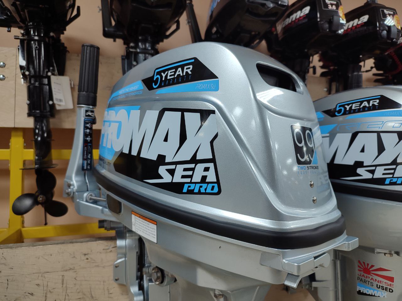 Лодочный мотор PROMAX SP9.9FHS (20) PRO в Иваново