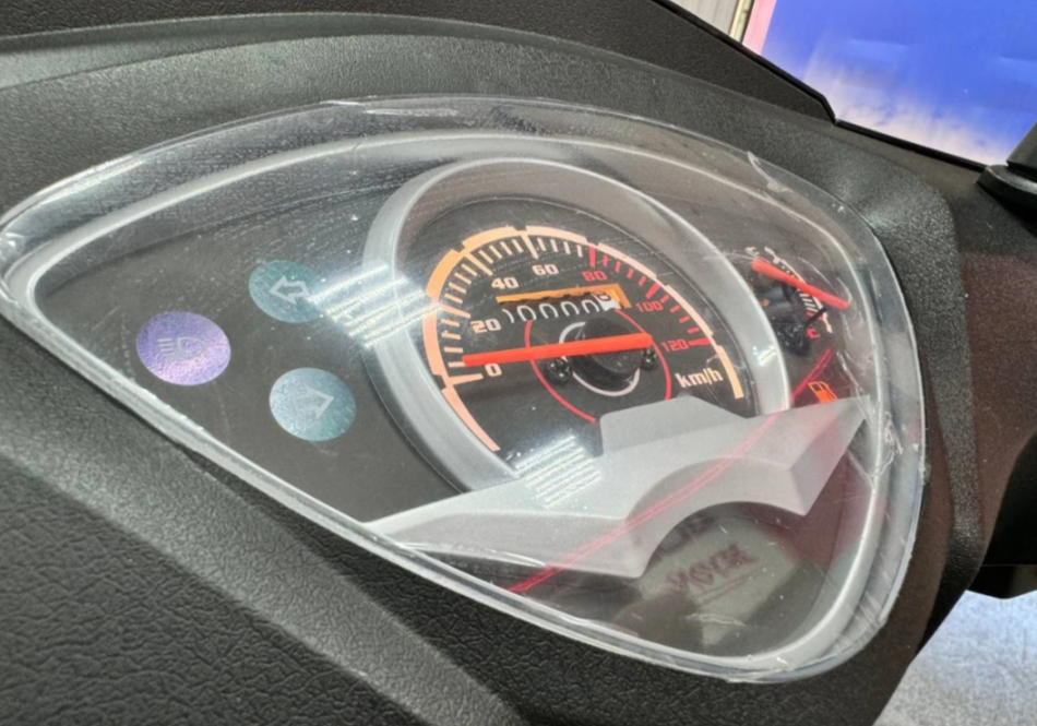 Скутер PROMAX ROX 200 (49) в Иваново