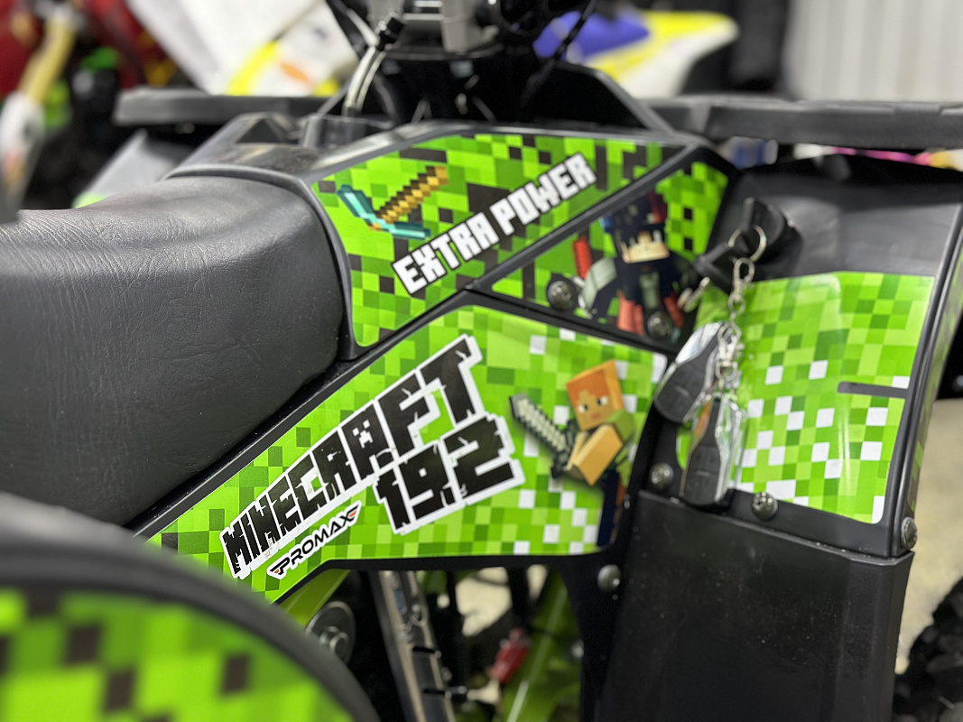 Квадроцикл PROMAX МАЙНКРАФТ 192 в Иваново