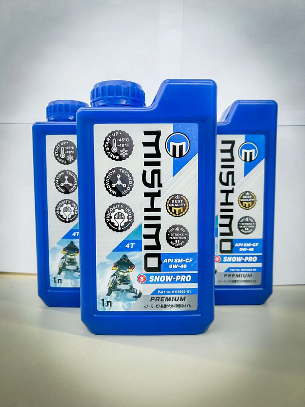 Масло синтетическое MISHIMO SNOW-PRO PREMIUM 4Т (SAE 0W-40 API SL/SJ/CF) в Иваново