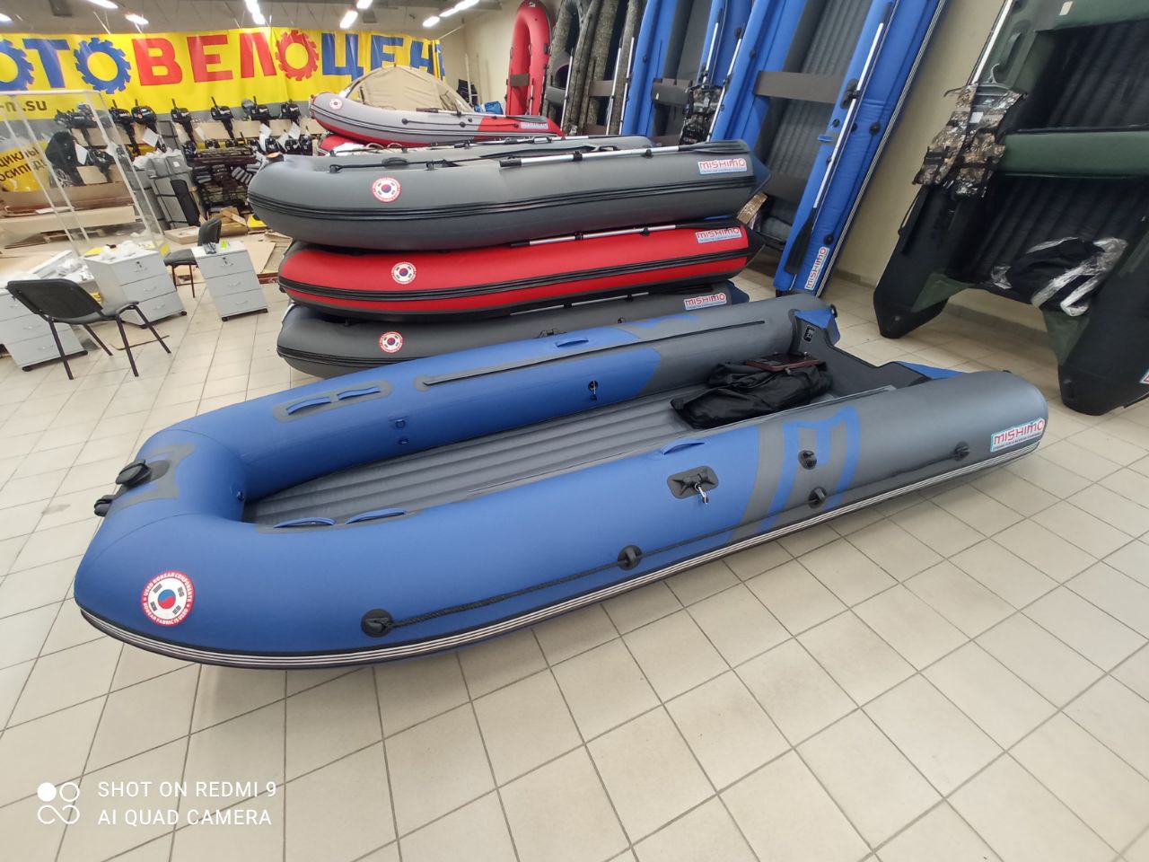 Лодка MISHIMO RIVER JET 460 под водомет в Иваново
