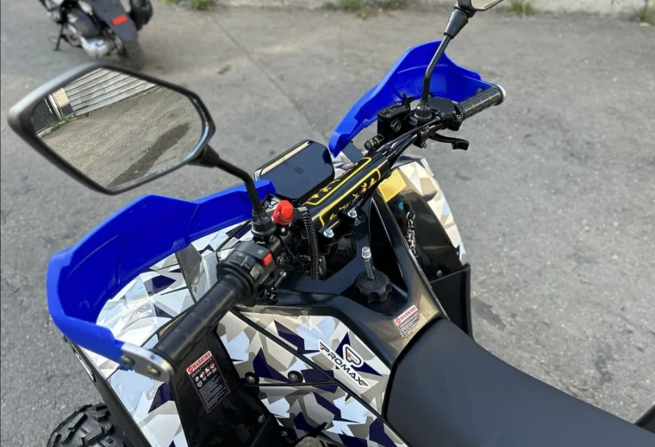 Квадроцикл PROMAX FOREST 180 в Иваново