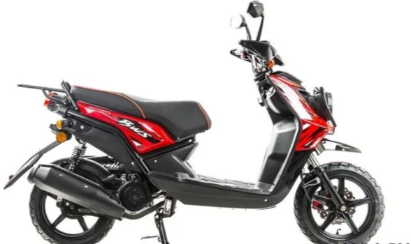 Скутер MOTOLAND (МОТОЛЕНД) BWS150 в Иваново