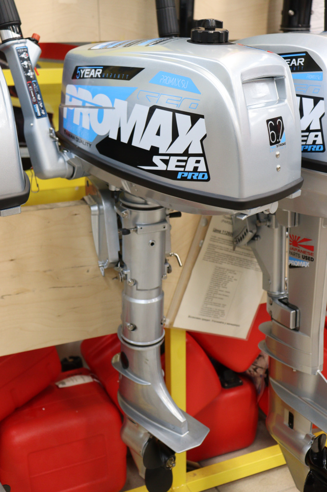 Лодочный мотор PROMAX SP6.2FHS (внешний бак 12 л) в Иваново