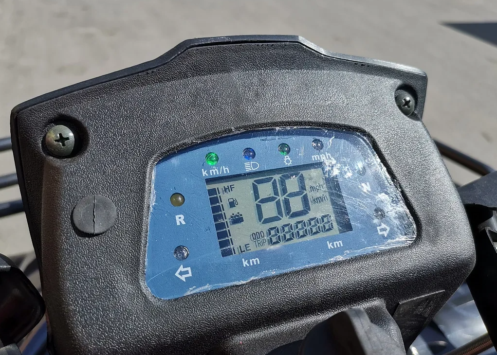 Квадроцикл PROMAX TRX300 CVT в Иваново