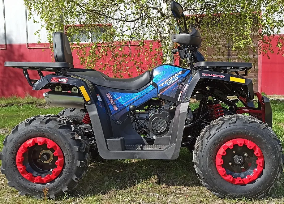 Квадроцикл PROMAX WILD 300 LUX "АНТИВИБРАЦИОННЫЙ" в Иваново