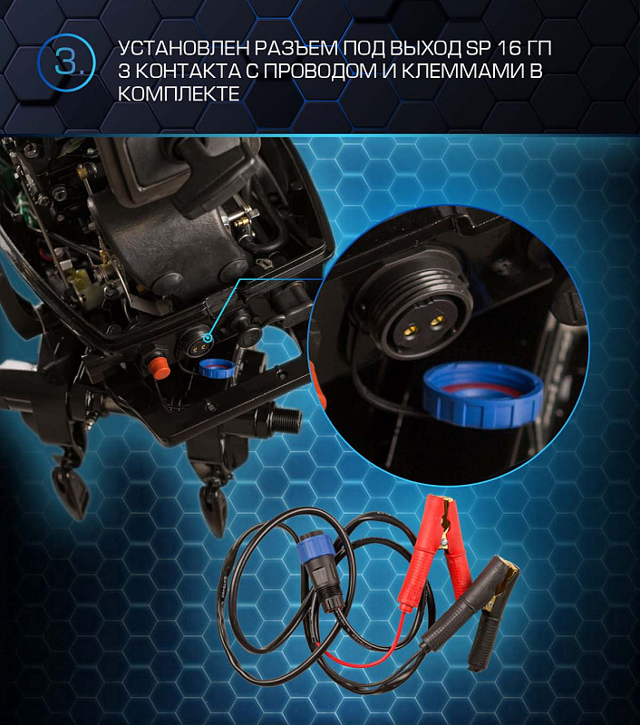 Лодочный мотор MARLIN PROLINE MP 50 AWRL в Иваново