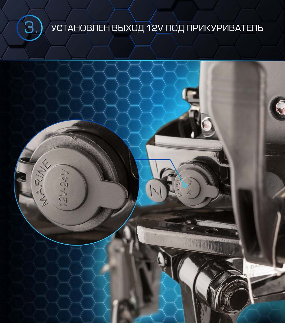 Лодочный мотор MARLIN PROLINE MP 50 AWRS в Иваново