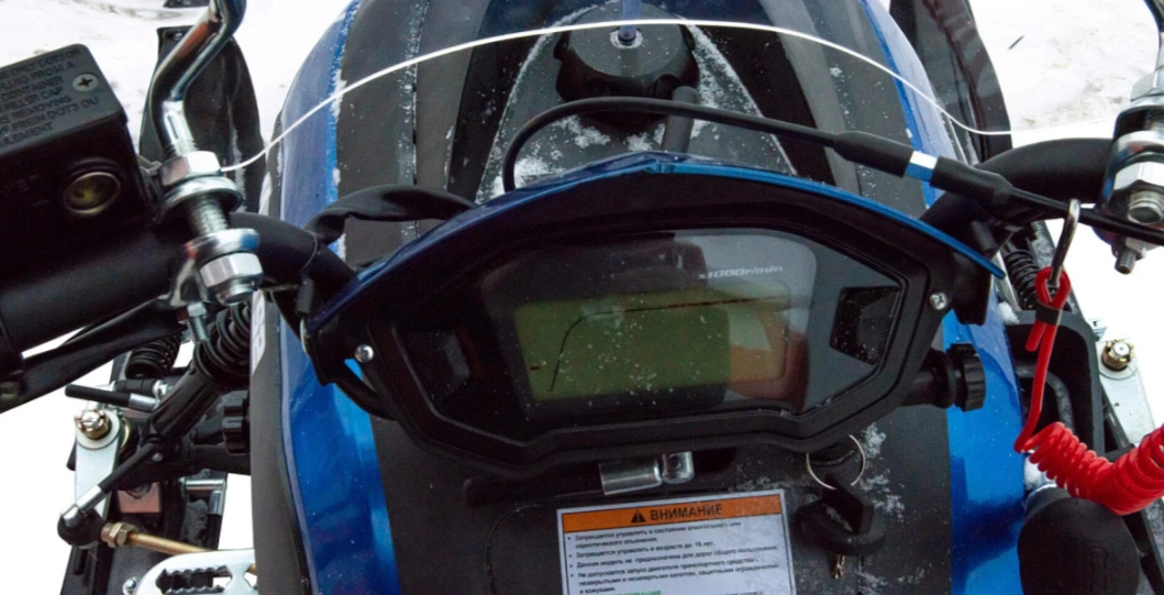 Снегоход MOTOLAND (МОТОЛЕНД) SNOWFOX 200 в Иваново