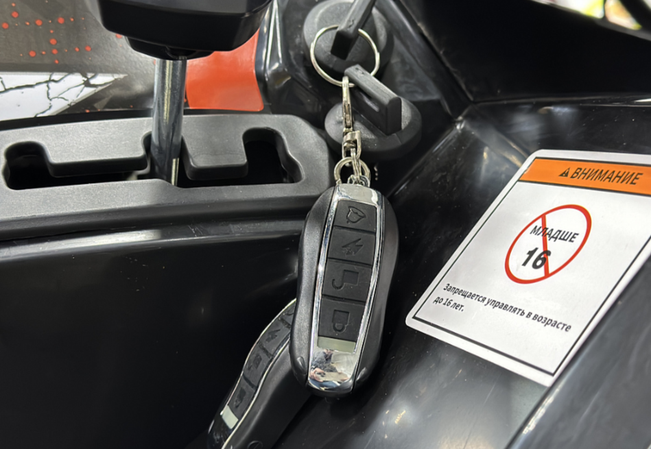 Квадроцикл GBM MAVERICK 300 NEW PREMIUM в Иваново