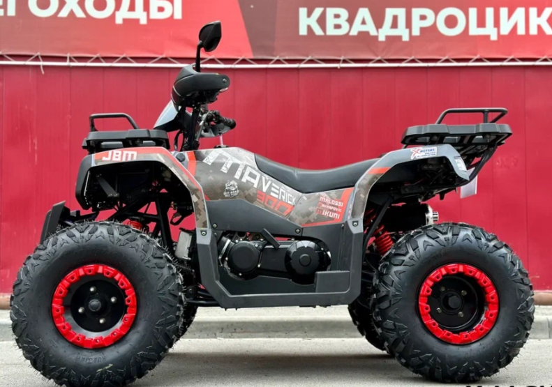 Квадроцикл GBM MAVERICK 300 NEW в Иваново