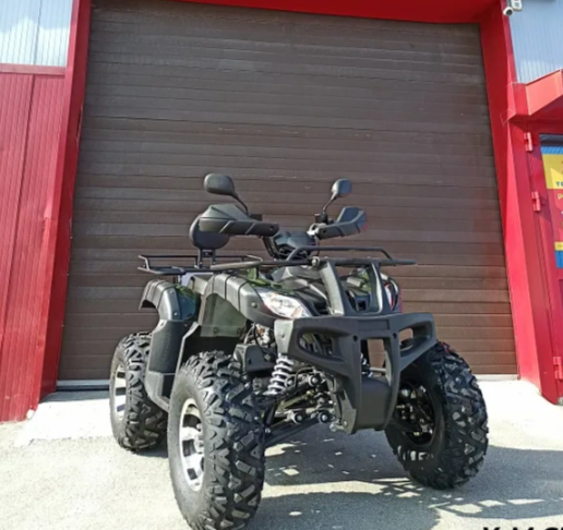 Квадроцикл PROMAX ATV 250 PRO (2025) в Иваново