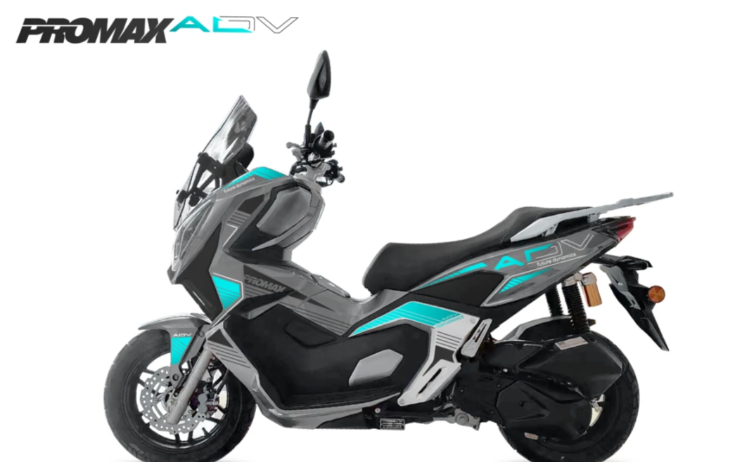 МаксиСкутер PROMAX-HONDA ADV 250(49) EFI (Inspired by HONDA) в Иваново