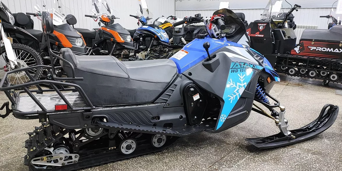 Снегоход Ataki WD150 Б/У в Иваново