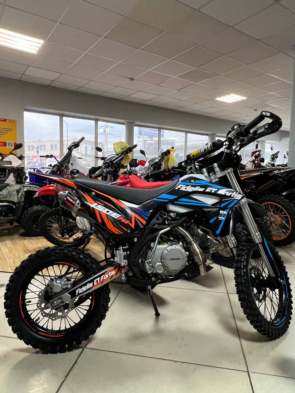 Мотоцикл (питбайк) PROMAX FIDET (ФАЙДЕТ) 190E PRO 17/14 в Иваново