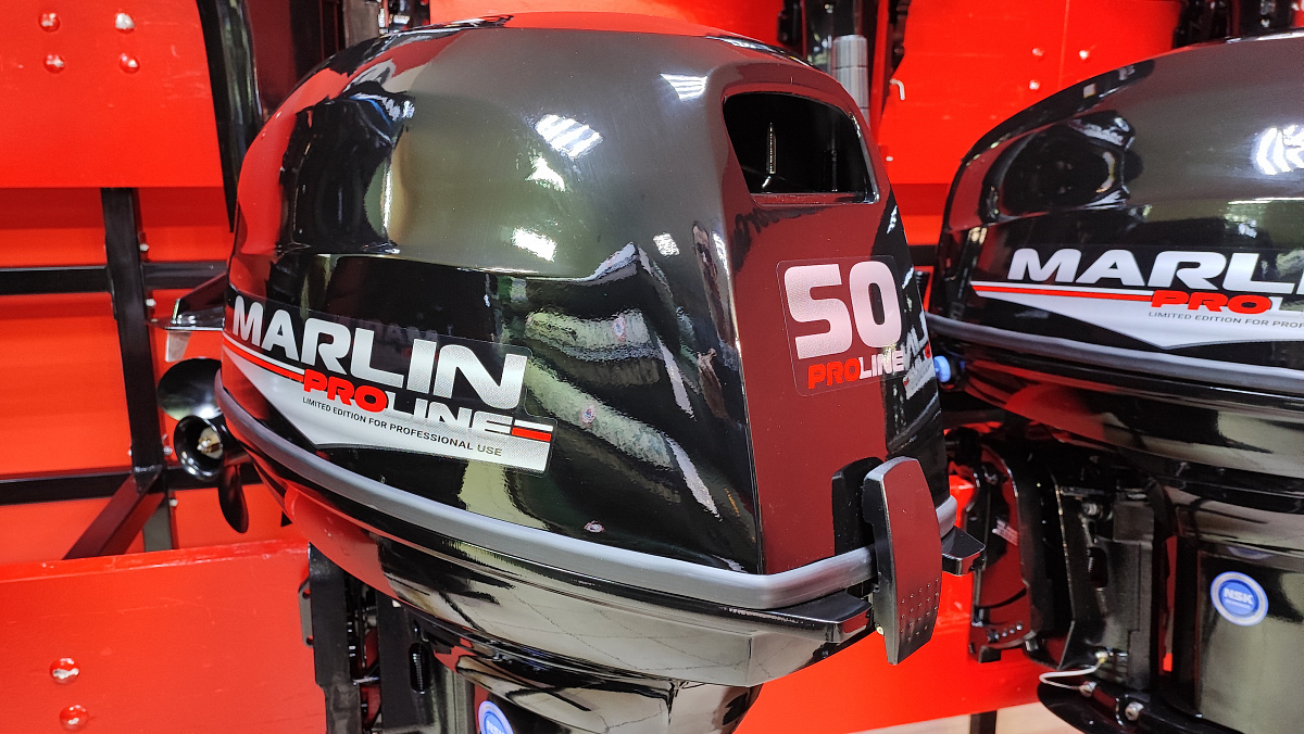 Лодочный мотор MARLIN PROLINE MP 50 AWR ПОД ВОДОМЕТ в Иваново