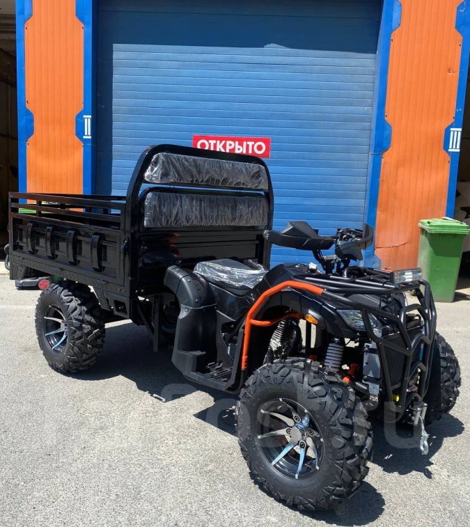 Квадроцикл PROMAX Фермер 350 4x4 ALL ROAD в Иваново