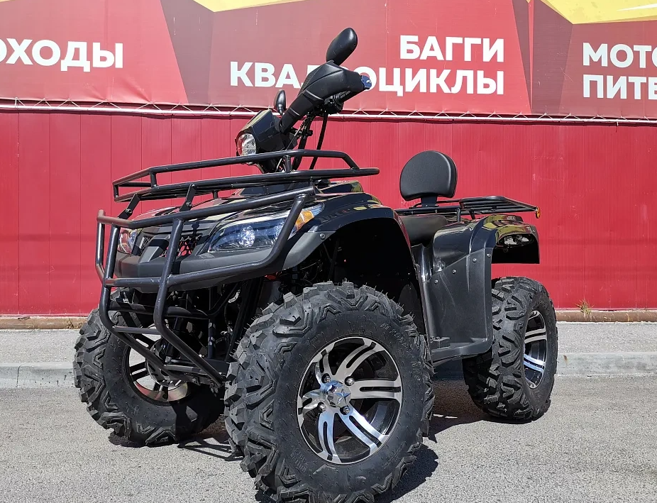 Квадроцикл PROMAX TRX300 CVT в Иваново