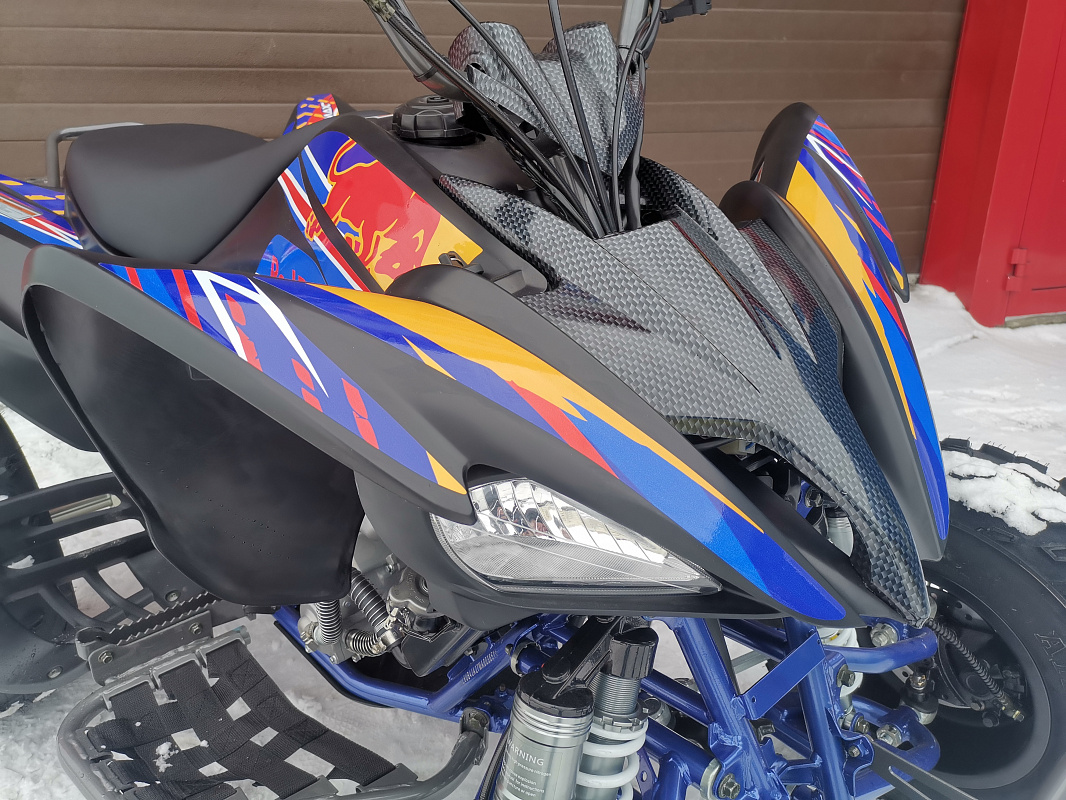 Квадроцикл PROMAX RAPTOR 300 NEW RedBull в Иваново