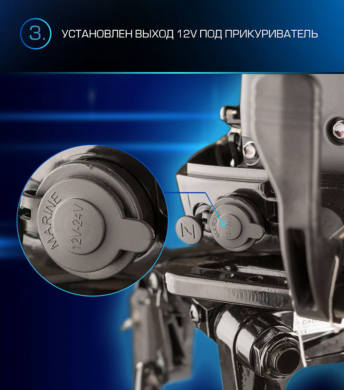 Лодочный мотор MARLIN PROLINE MP 9.9(15) AMHL в Иваново