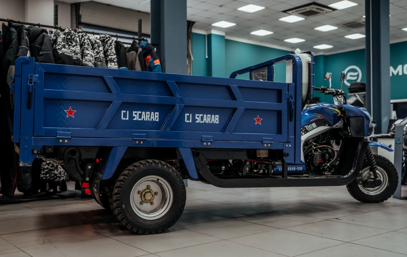 Трицикл CJ Scarab 350 в Иваново