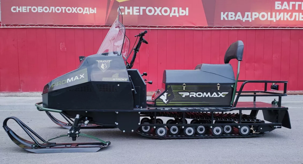 СНЕГОХОД PROMAX YAKUT LONG 500 4T 20 л.с LONCIN Б/У в Иваново