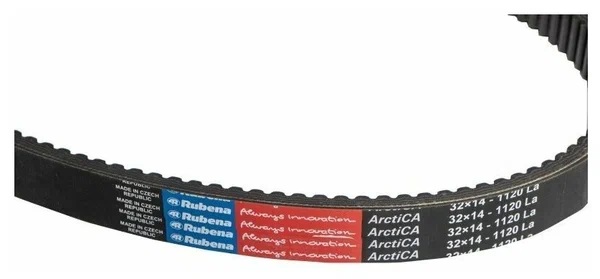 Ремень вариатора Rubena 33х14х1120 (Чехословакия) в Иваново