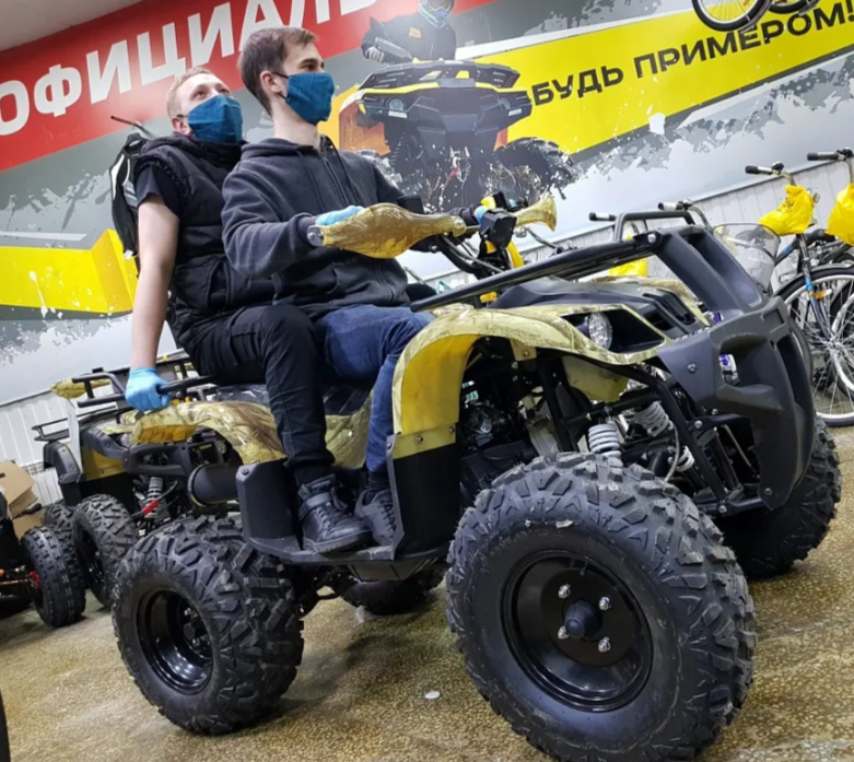 Квадроцикл PROMAX ATV 250 (2025) в Иваново