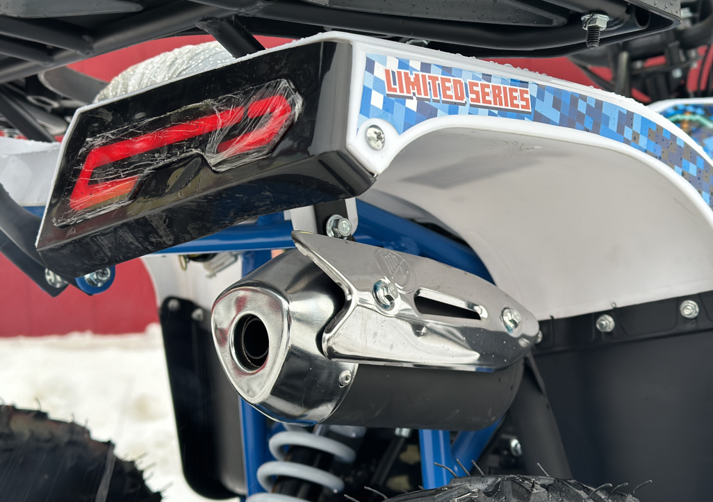 Квадроцикл PROMAX МАЙНКРАФТ KIDS 125 в Иваново