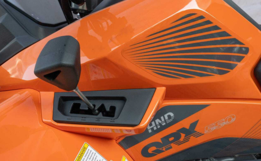 Квадроцикл HND QRX 650 в Иваново