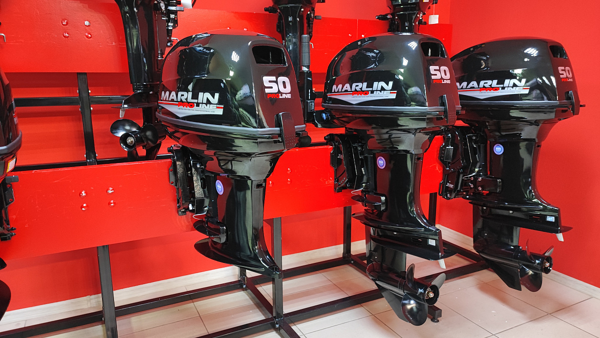 Лодочный мотор MARLIN PROLINE MP 50 AWR ПОД ВОДОМЕТ в Иваново