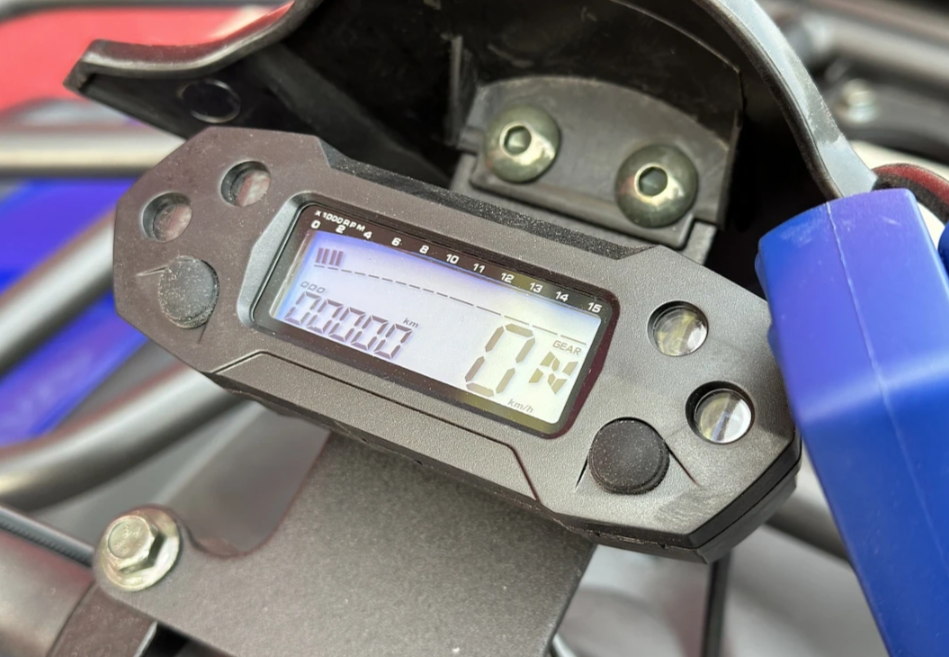  Квадроцикл PROMAX ATV 250 MAX (2025) в Иваново