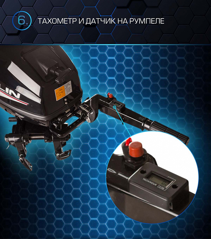 Лодочный мотор MARLIN PROLINE MP 30 AMHL в Иваново