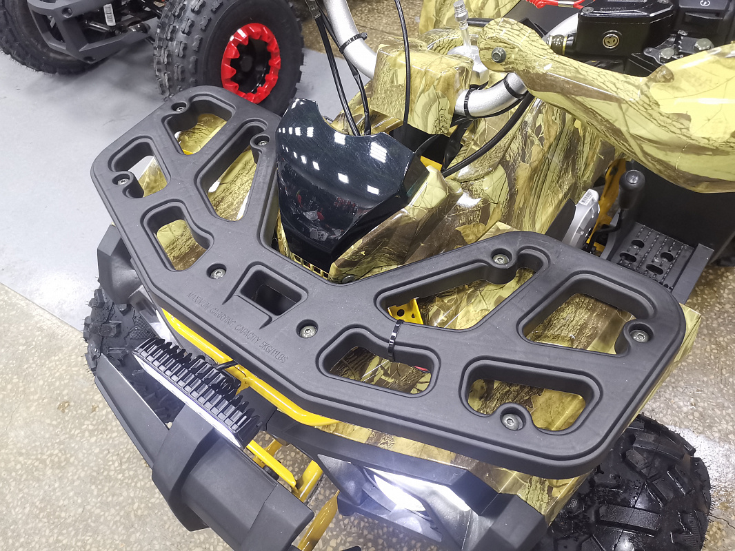 Квадроцикл PROMAX STORM 190 PRO в Иваново