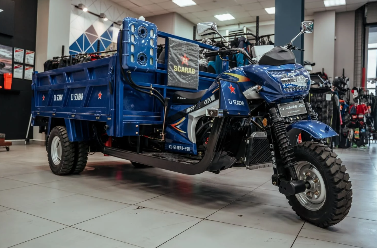 Трицикл CJ Scarab 350 в Иваново