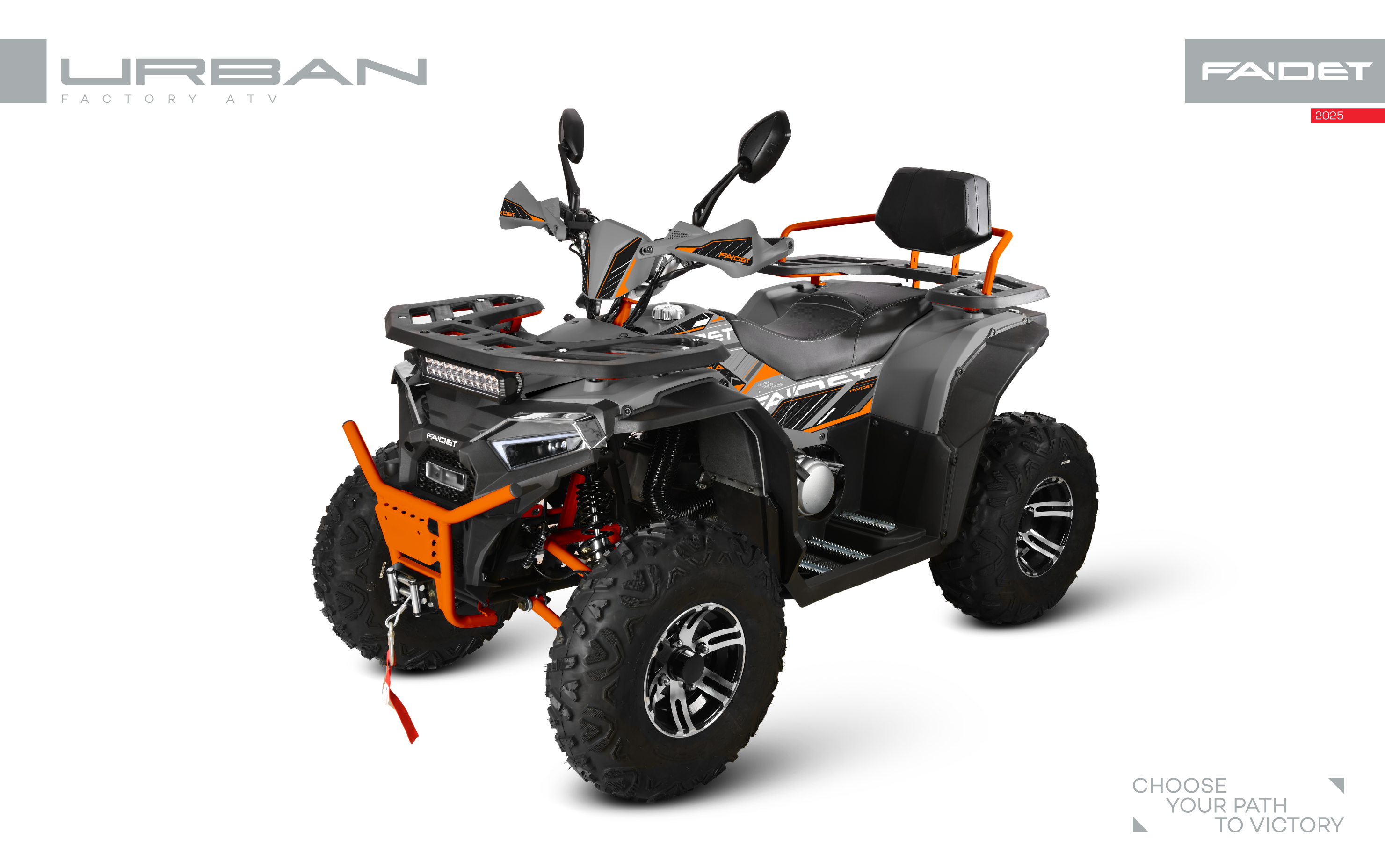 Квадроцикл FAIDET URBAN 280 в Иваново