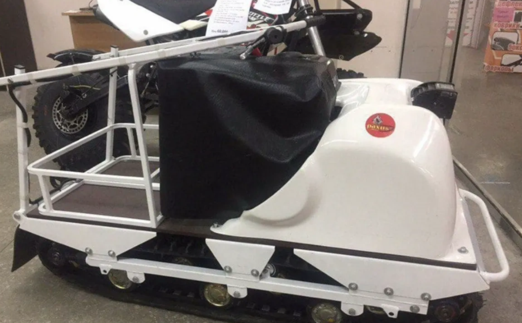 Мотобуксировщик PAXUS 500 AVANT 15 л.с. в Иваново