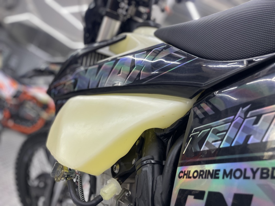 Кроссовый мотоцикл (эндуро) PROMAX PZ9 480 PRO-SPORT в Иваново