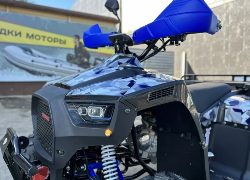 Квадроцикл PROMAX FOREST 180 в Иваново