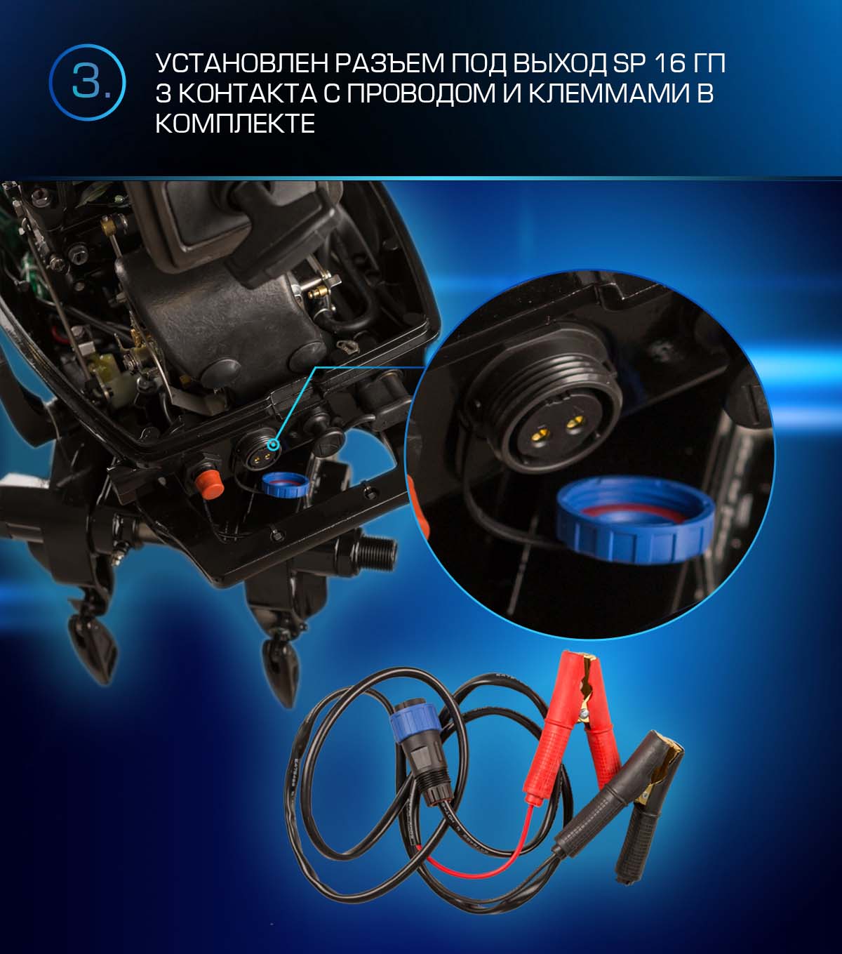 Лодочный мотор MARLIN PROLINE MP 9.9 (20) AWRS FORCE в Иваново