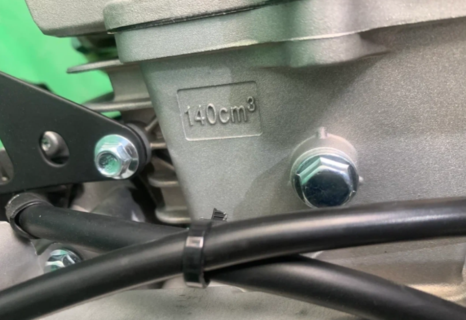 Питбайк JHLMOTO JHLofr LK140 19/16 (ZS1P60YMJ) в Иваново