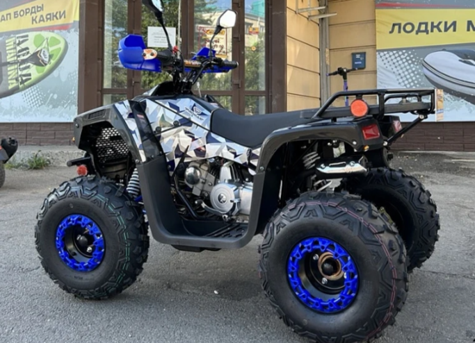 Квадроцикл PROMAX FOREST 180 в Иваново