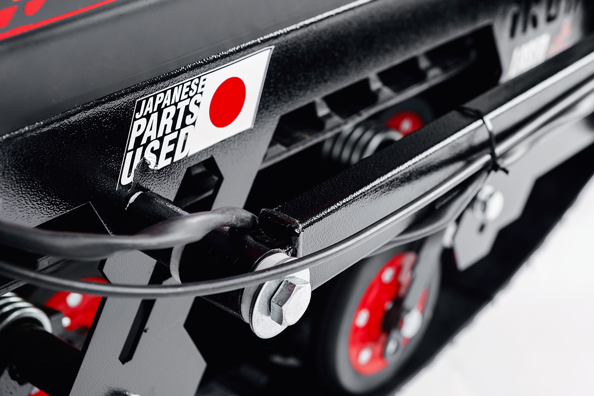 Лыжный модуль IKUDZO с подогревом ручек пластиковые лыжи в Иваново