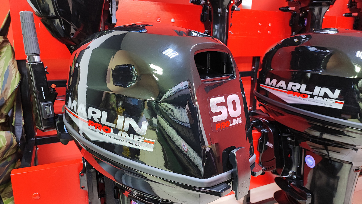 Лодочный мотор MARLIN PROLINE MP 50 AMH ПОД ВОДОМЕТ в Иваново
