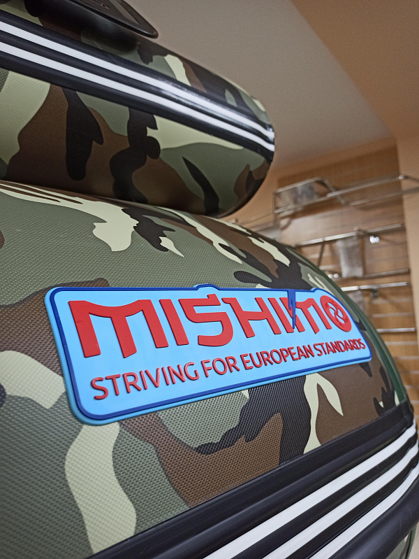 Лодка MISHIMO FAMILY LITE 350 в Иваново Лодка MISHIMO FAMILY LITE 350 в Иваново