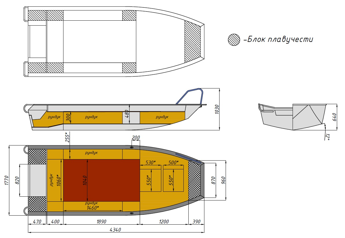 Алюминиевая лодка  Wyatboat-430 Master Fish в Иваново