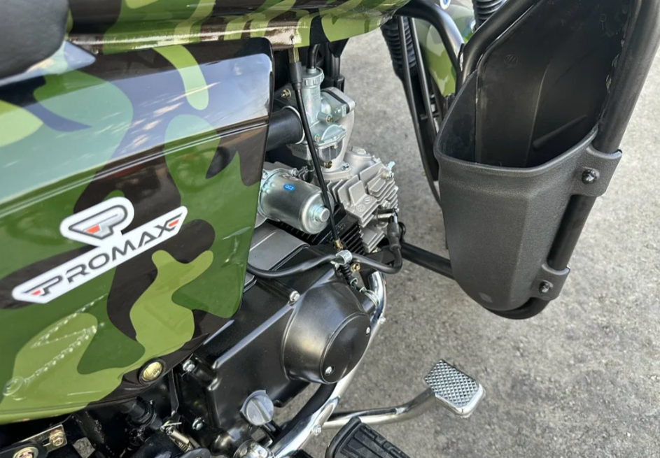 Мопед PROMAX WOODLAND 150 (49) в Иваново