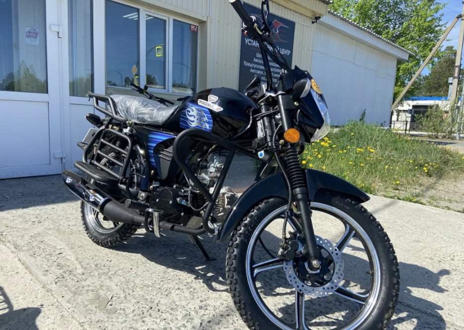 Мопед PROMAX STREET LED 110 (49) в Иваново