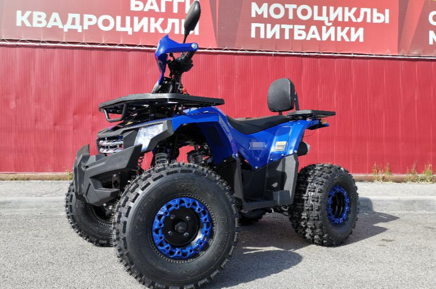 Квадроцикл PROMAX WILD 2.0 190 LUX в Иваново