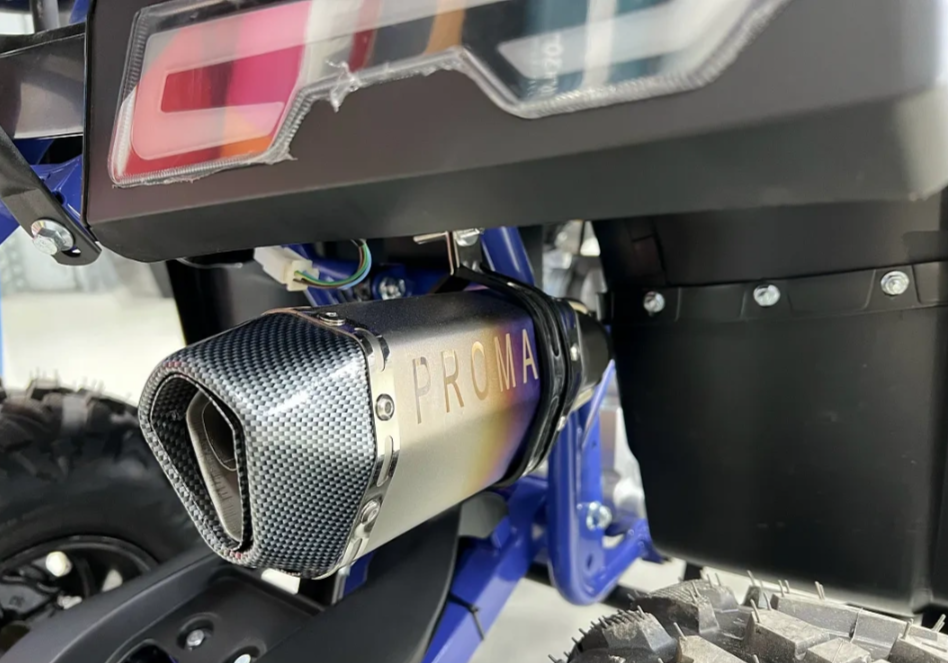 Квадроцикл PROMAX SPACE 200 в Иваново